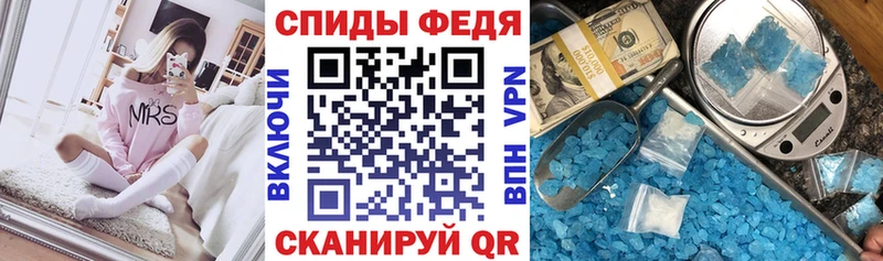 закладки  Баксан  Амфетамин 97% 