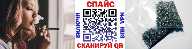 Бутират BDO 33%  hydra вход  darknet как зайти  где продают   Баксан 