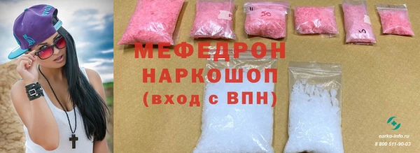 героин Балабаново