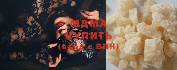 героин Балабаново