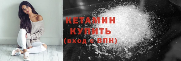 героин Балабаново