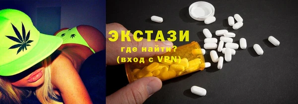 меф Балахна