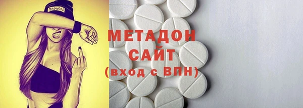 меф Балахна
