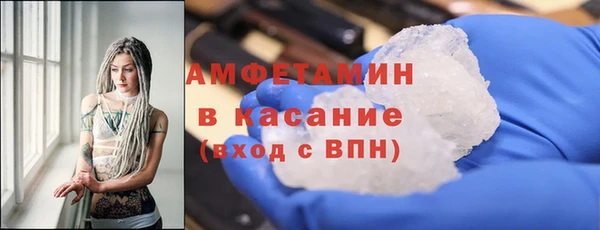героин Балабаново