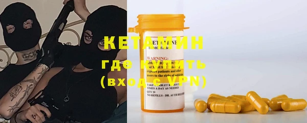 героин Балабаново