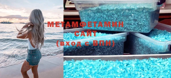 героин Балабаново