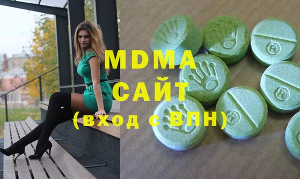 меф Балахна