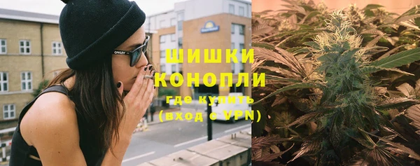 меф Балахна