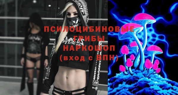 героин Балабаново