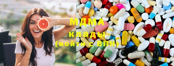 героин Балабаново