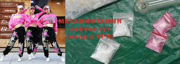 героин Балабаново
