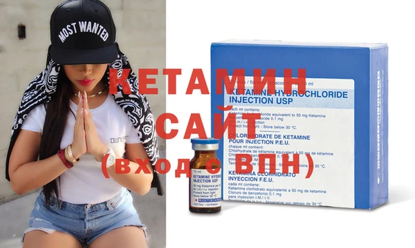 героин Балабаново