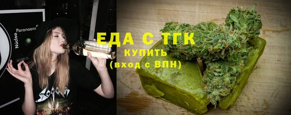 героин Балабаново