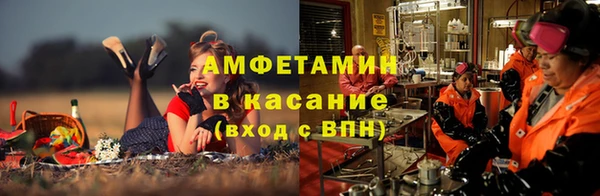 героин Балабаново