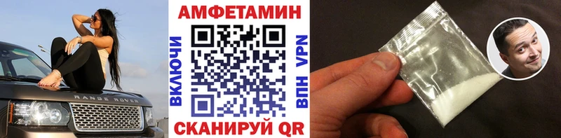 Первитин мет  где купить наркоту  Баксан 